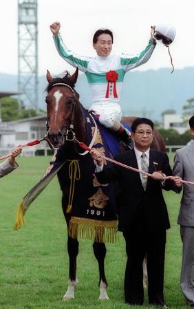 萱野調教師、今でも悔しいメジロライアンの思い出 自身はＧ１初Ｖに