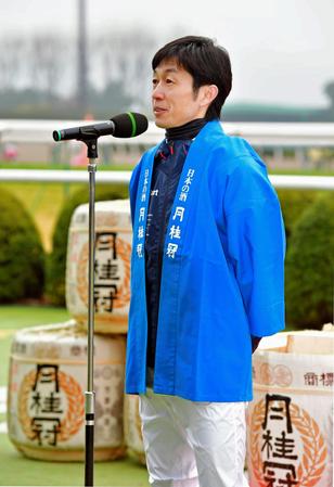 角居厩舎が解散 武豊「え？聞いてなかった！すごく残念」 | 競馬ニュース - netkeiba