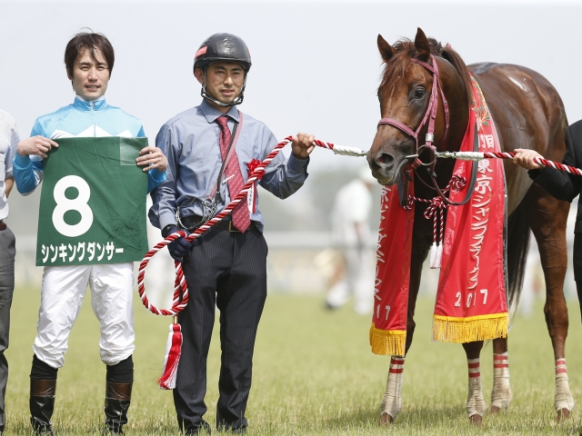 東京ジャンプS】シンキングダンサーは金子光希騎手、シングンマイケル