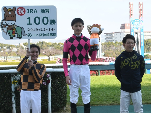 坂井瑠星騎手、JRA通算100勝達成 | 競馬ニュース - netkeiba