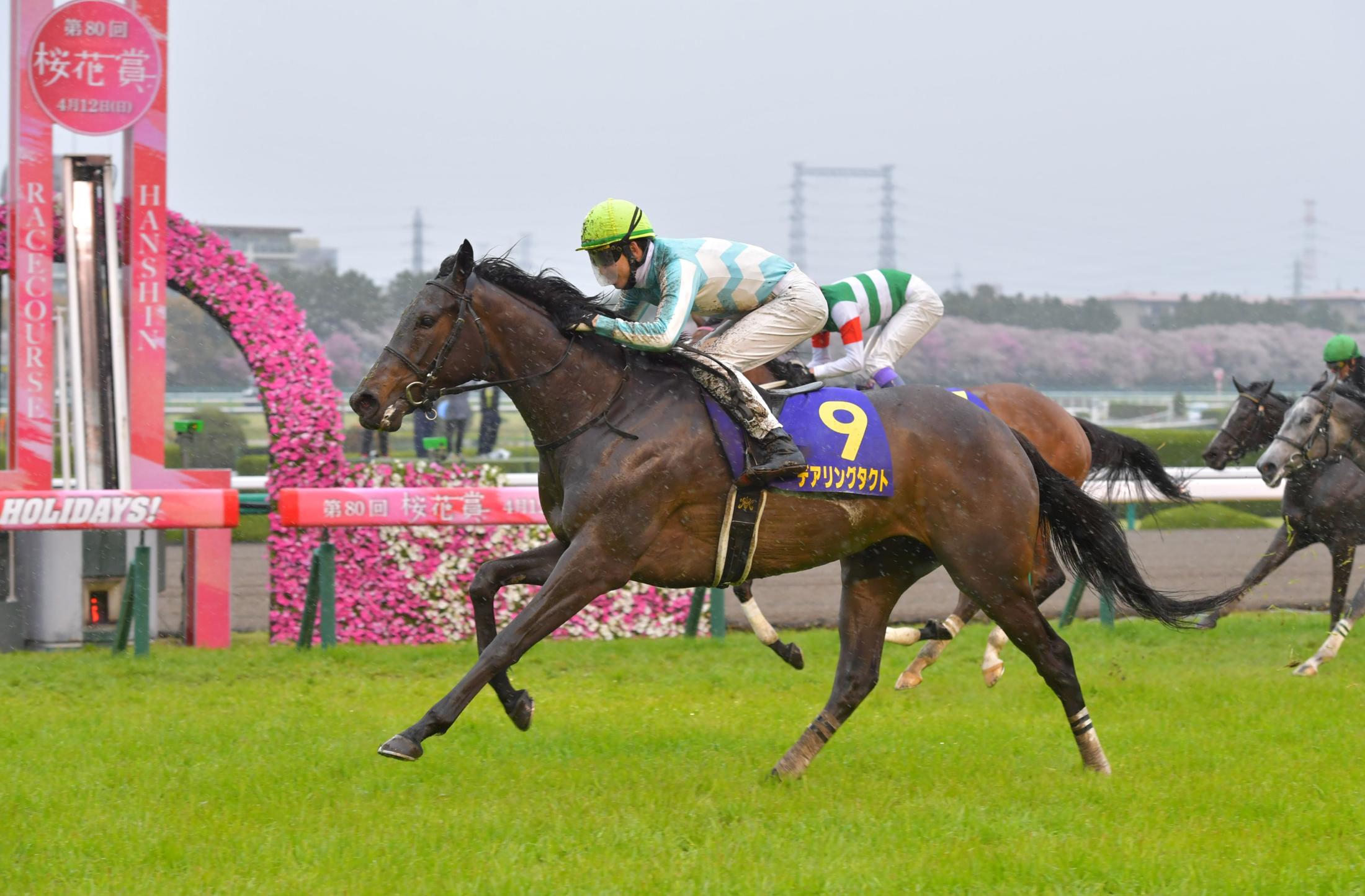 桜花賞】２番人気デアリングタクトが無敗の桜花賞馬に輝く | 競馬