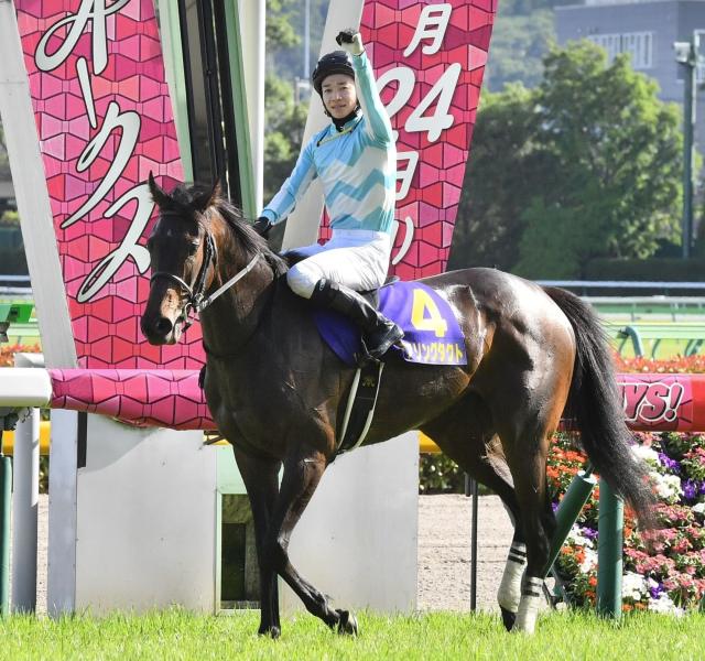 オークス】１番人気デアリングタクトがＶ 63年ぶり無敗で牝馬クラシック２冠制覇 | 競馬ニュース - netkeiba