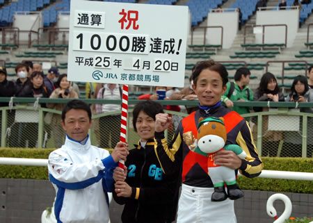 岩田康誠騎手が移籍8年目でJRA通算1000勝達成！ | 競馬ニュース