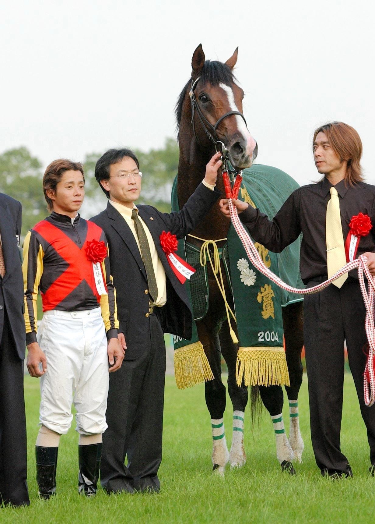 JRA☆角居厩舎☆スタッフジャンパー☆非売品☆サートゥルナーリア - 競馬