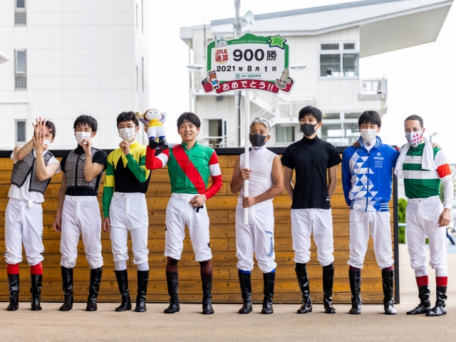 三浦皇成騎手、JRA通算900勝達成 | 競馬ニュース - netkeiba.com