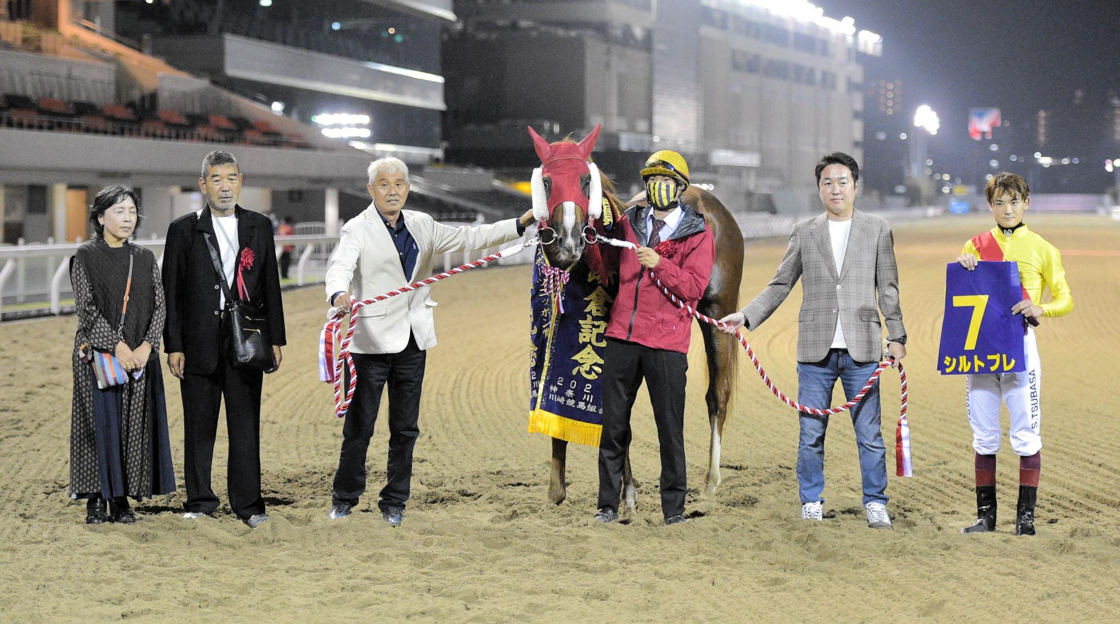 鎌倉記念】シルトプレが直線抜け出す 笹川翼「レース前から自信もありました」 | 競馬ニュース - netkeiba