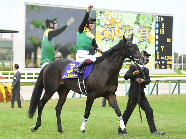 勝負の分かれ目 菊花賞】横山武史騎手の迷いのない逃げでタイトル