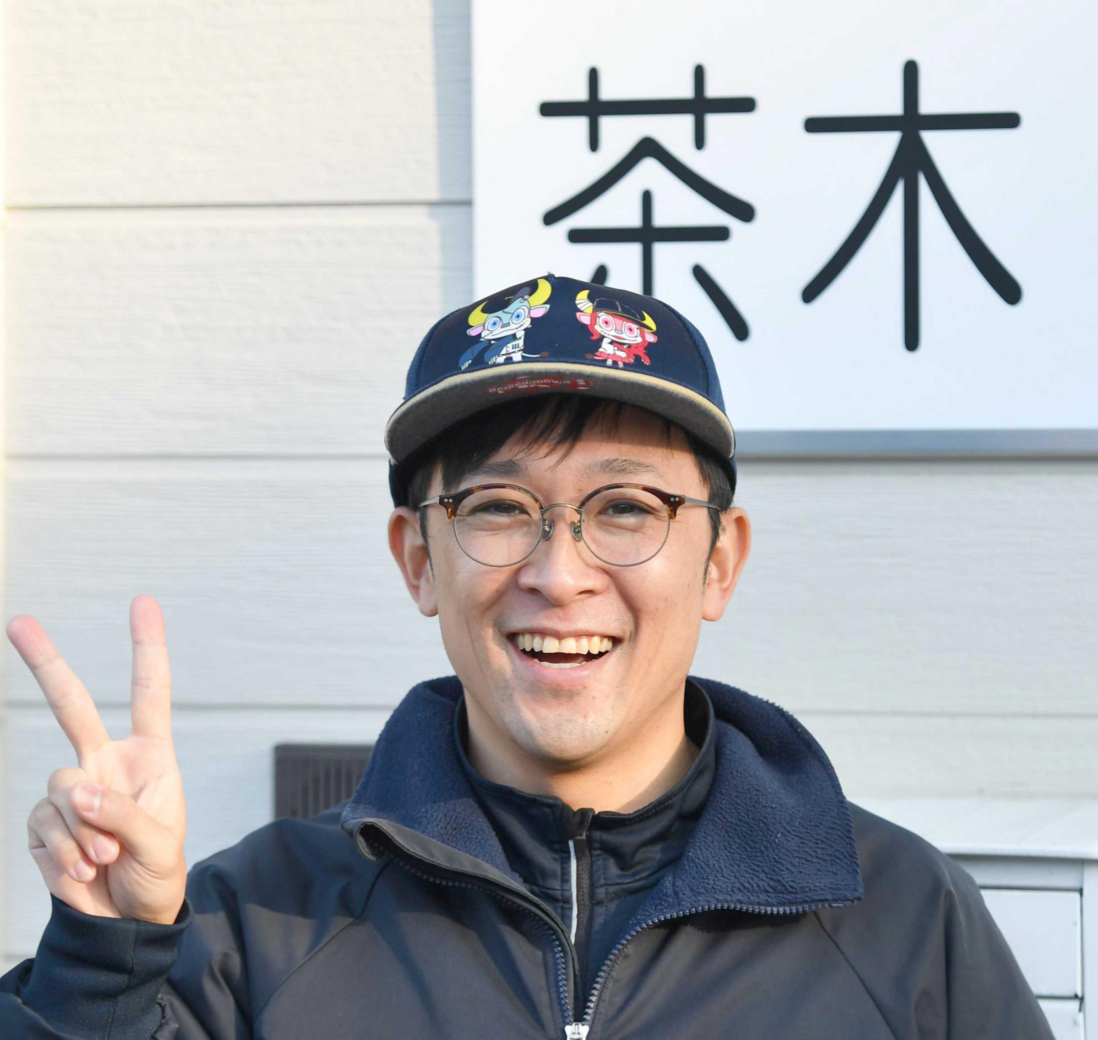 茶木師 オリックスＶの勢いもらい白星奪取だ ヒトツデモカチタイなど６頭送り込む | 競馬ニュース - netkeiba