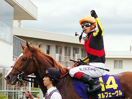 オルフェーヴルの引退式を有馬記念当日に実施 | 競馬ニュース - netkeiba