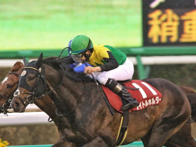 JRA 天皇賞 春 タイトルホルダー号。※おまけ3枚セット。-