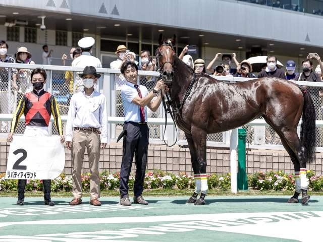 リバティアイランド 川田騎手直筆サイン - その他