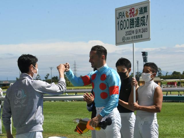 CL by C.ルメール ハイエンドキャップ JRA 競馬 新着 - emmacoffey.ie