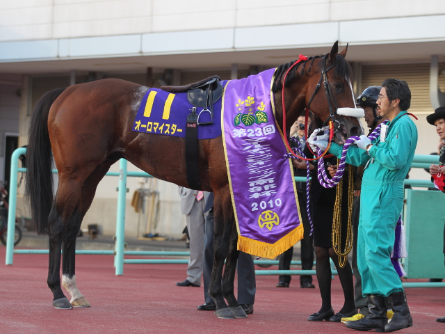 三連単131万円の大波乱 怪物を3馬身薙ぎ払ったオーロマイスター/2010年