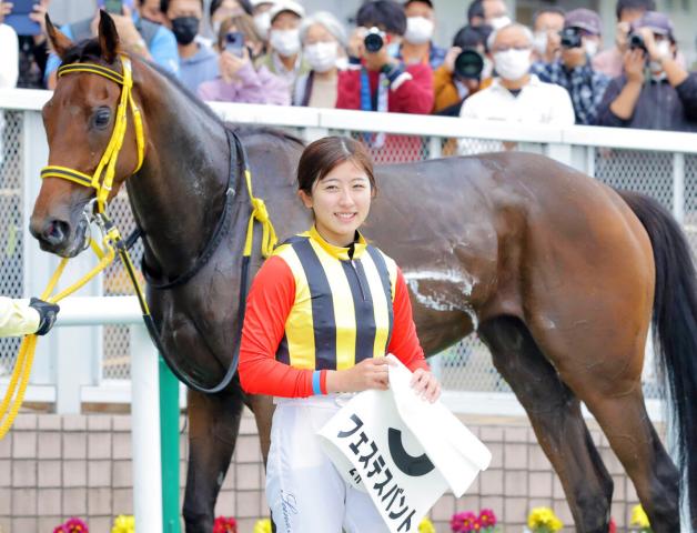 今村聖奈騎手直筆サイン色紙 プラビオで初勝利した日付けみたい 【悲報】名古屋競馬場で2日連続で地方の洗礼を浴びる 4歳以上1勝クラス - 競馬