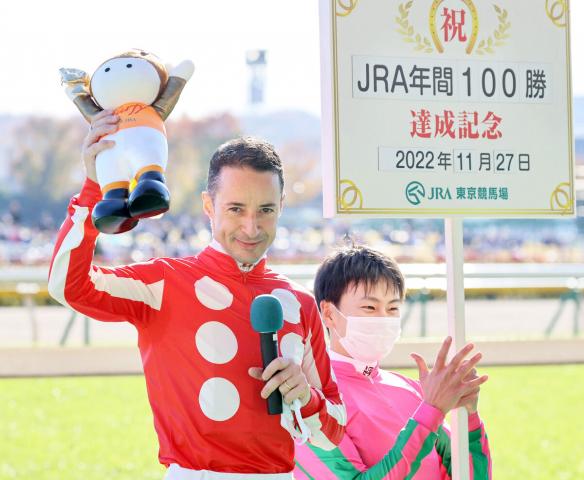 クリストフ・ルメール騎手が8年連続の年間100勝を達成「ジャパンカップ当日に達成できてよかった」 | 競馬ニュース - netkeiba