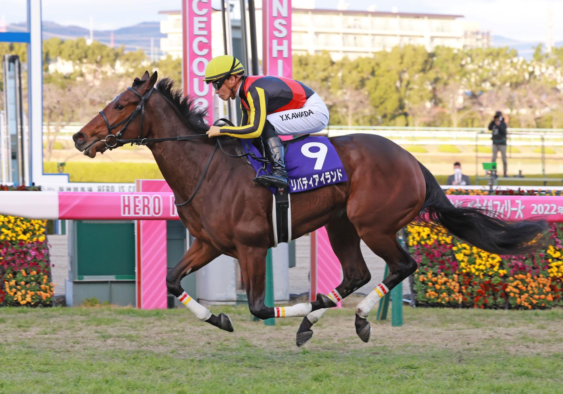 阪神ＪＦ】１番人気リバティアイランドがＧ１初制覇 | 競馬ニュース 