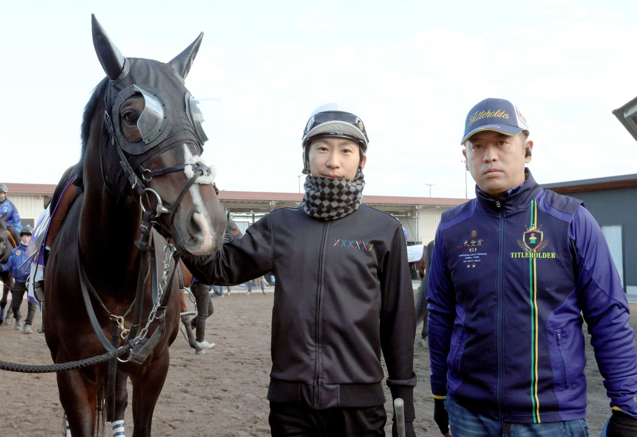 有馬記念】タイトルホルダー＆横山和生 最後も主役 帰国初戦も不安なし | 競馬ニュース - netkeiba