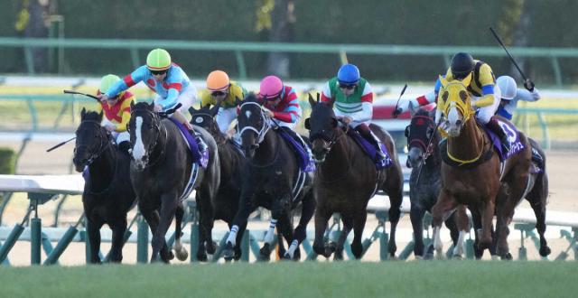 有馬記念決着は“W杯サイン馬券”だった!?ネットで話題「アルゼンチン