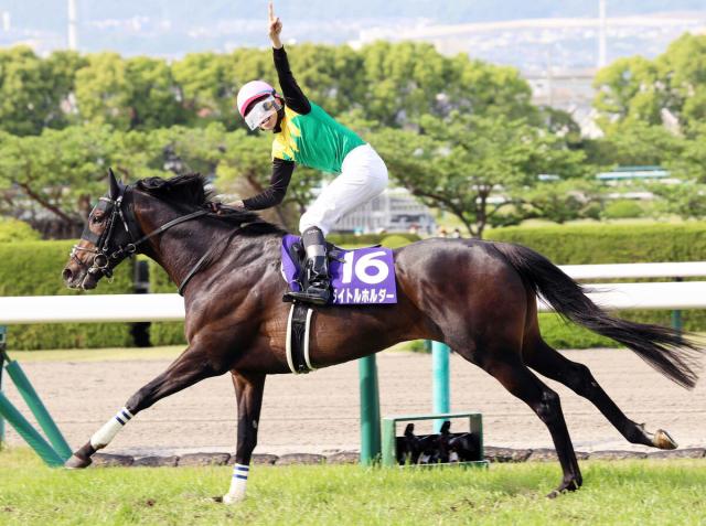 JRA賞】最優秀4歳以上牡馬にタイトルホルダー 天皇賞・春と宝塚記念の