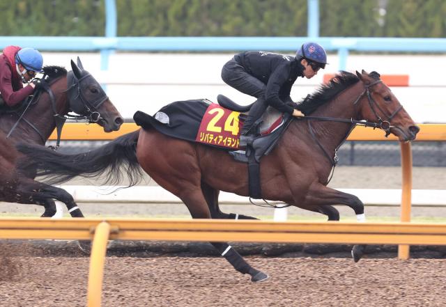 桜花賞】リバティアイランドは楽々先着 川田将雅騎手「とてもいい