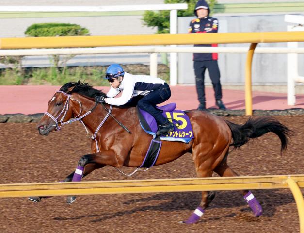 武豊 騎手 掛け時計 日本ダービー キズナ 競馬-