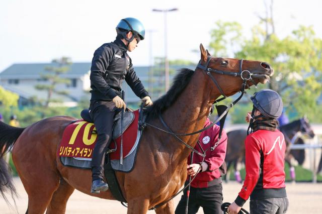 リバティアイランド騎乗の川田将雅騎手がファンにお願い「ゲートが開い