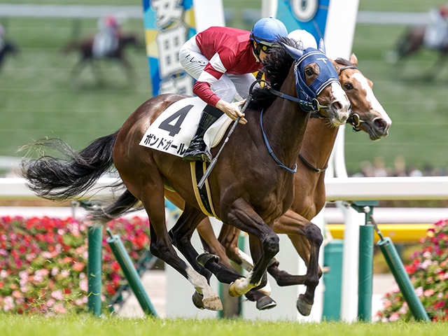 新馬戦 メイクデビュー東京 ボンドガール 現地的中 通常版 - 競馬