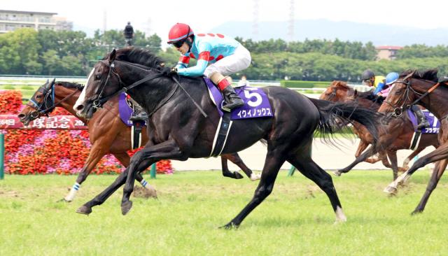 宝塚記念】イクイノックス国内外G1・4連勝 ルメール騎手「強さを