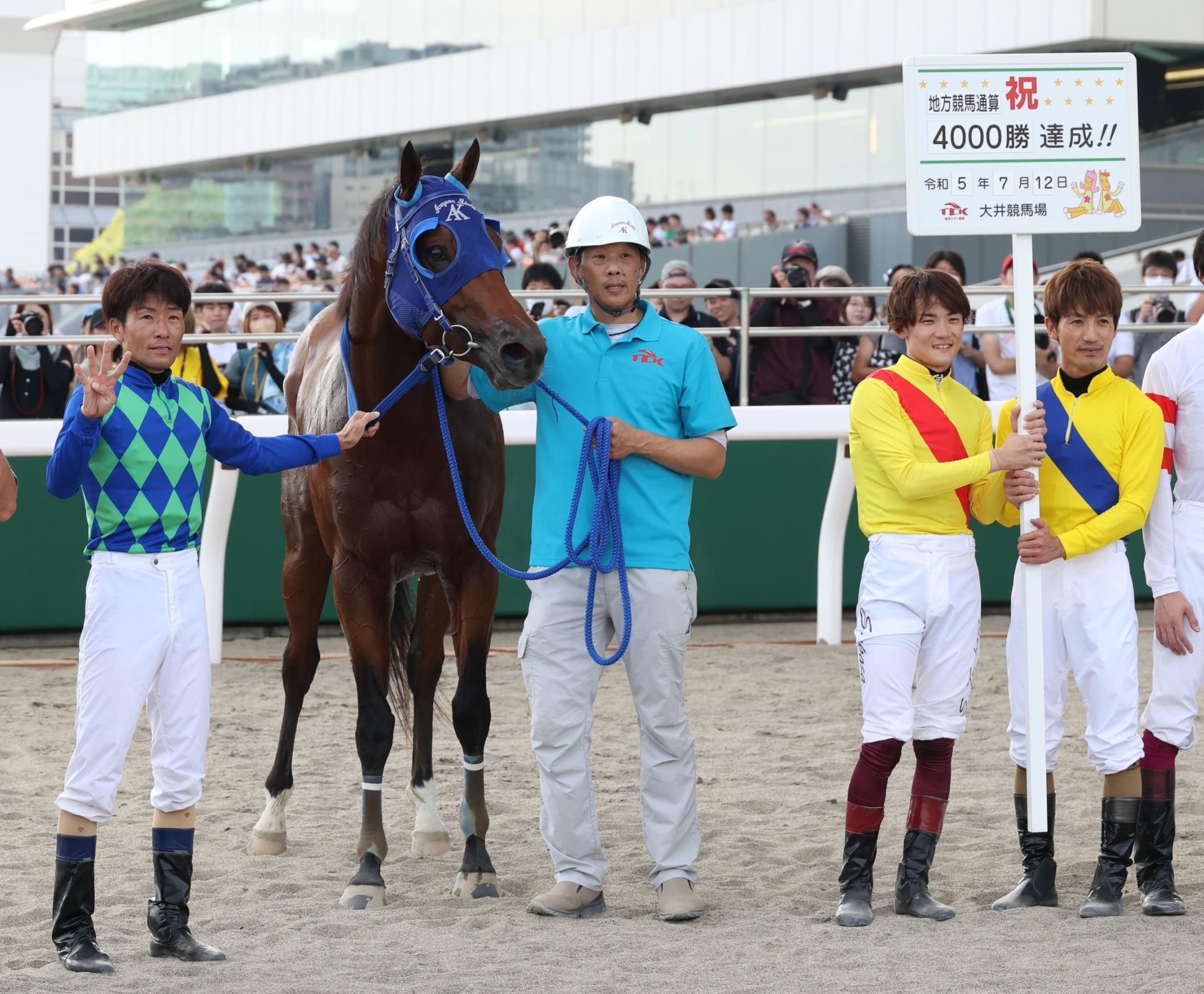 地方競馬】森泰斗が大井で地方通算４０００勝達成「自分を褒めてあげたい」 | 競馬ニュース - netkeiba