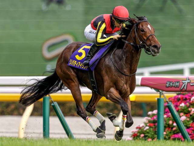 有力馬動向】川田騎手背に追い切り良好 リバティアイランドが牝馬3冠を