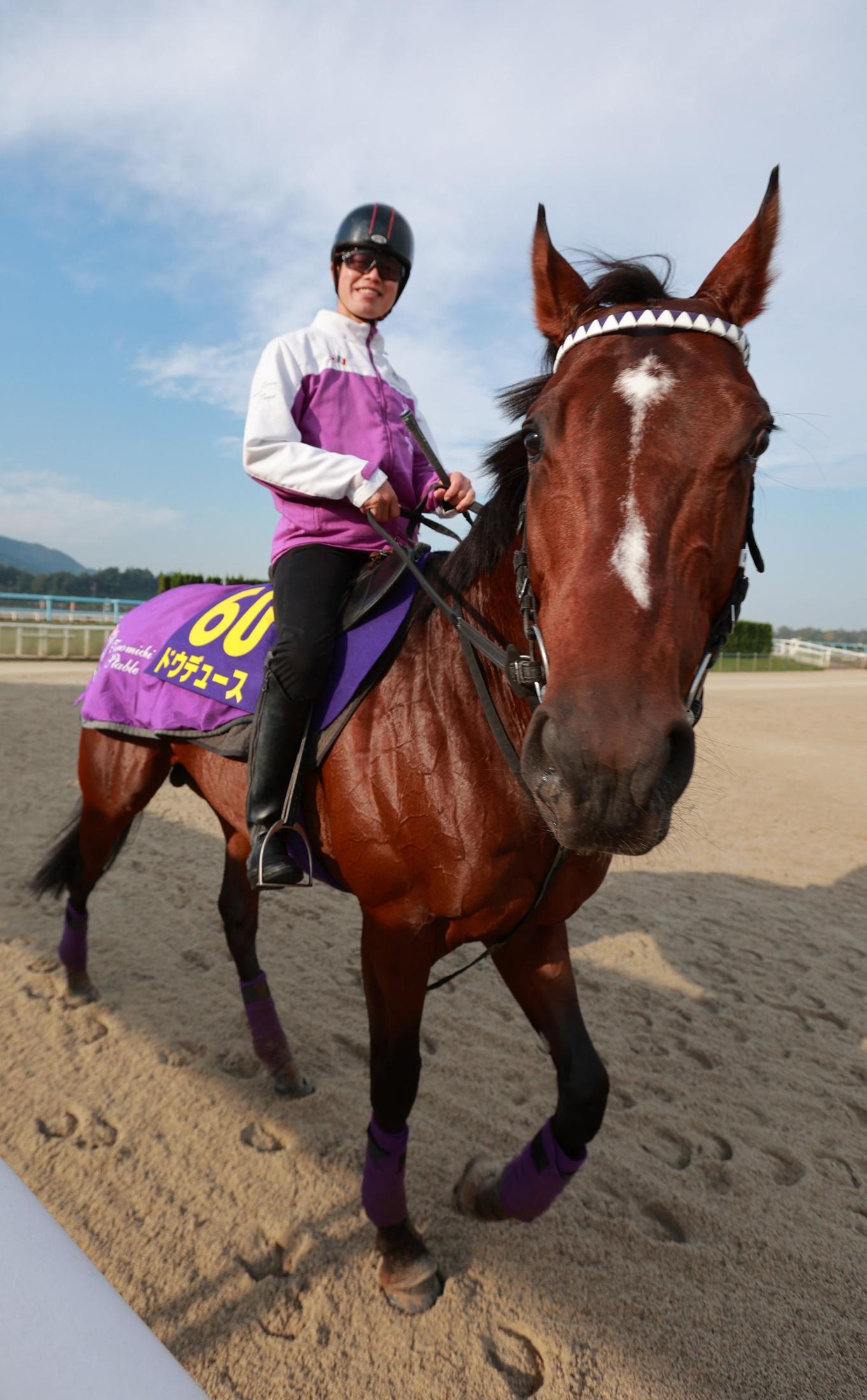 ドウデュースなど香港国際競走選出 | 競馬ニュース - netkeiba.com