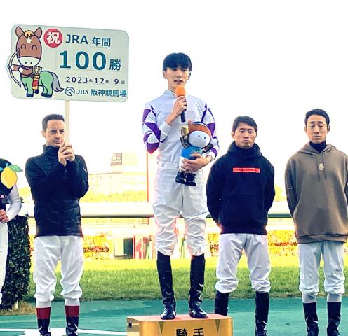 坂井瑠星騎手が阪神3Rで自身初のJRA年間100勝達成 「今年は最低でも100勝と考えていた」 | 競馬ニュース - netkeiba