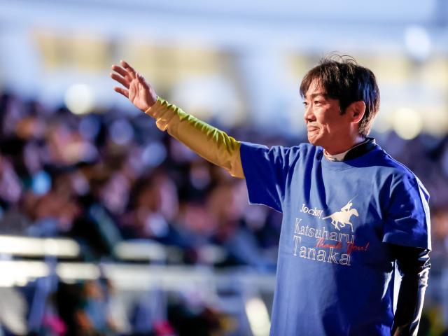 田中勝春騎手の引退コメント | 競馬ニュース - netkeiba