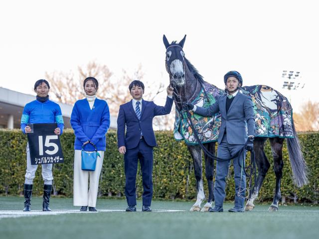 カーバンクルSレース後コメント】シュバルツカイザー大野拓弥騎手ら | 競馬ニュース - netkeiba