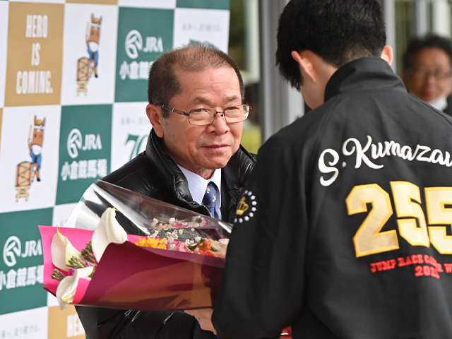 JRA】松永昌博厩舎からの転厩馬一覧 ラプタスは渡辺薫彦厩舎へ | 競馬ニュース - netkeiba