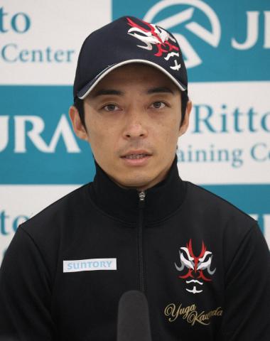 川田将雅 福永祐一師の管理馬初騎乗へ意気込み!福永師も返答「気合い入ってるやん」 | 競馬ニュース - netkeiba