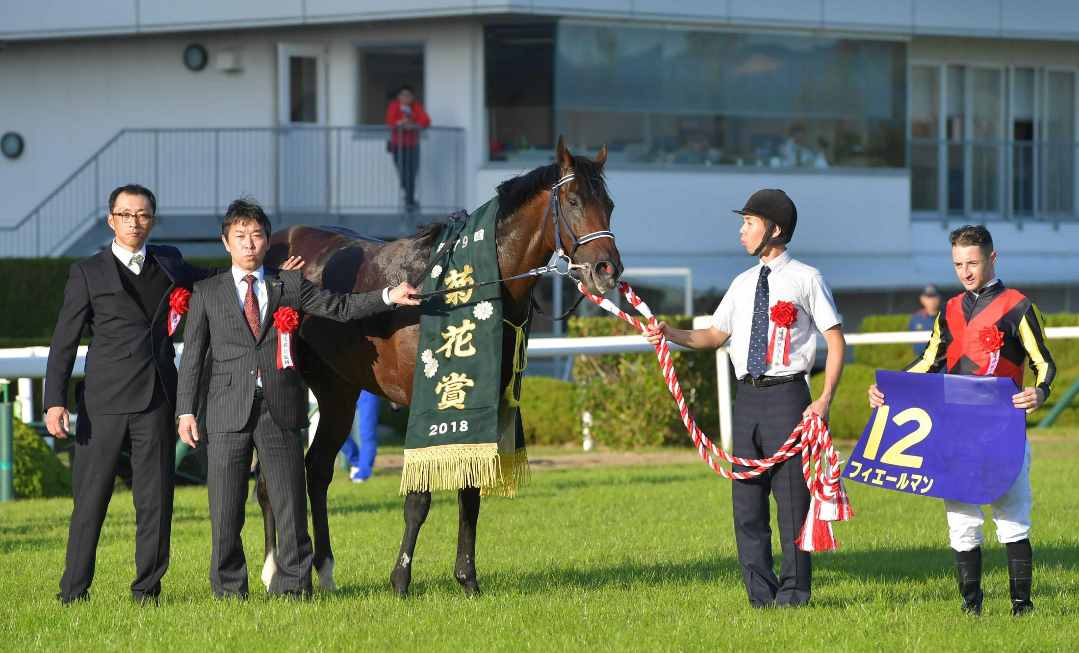 大挙８頭受託、新種牡馬フィエールマンにかける手塚師のロマン 産駒にかける責任感と覚悟 | 競馬ニュース - netkeiba