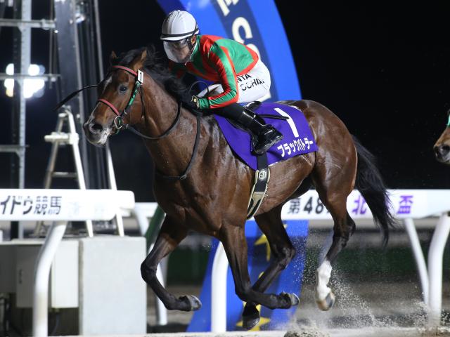 北海優駿予想】条件替わりも“好都合” ブラックバトラーの二冠達成かそれとも… | 競馬ニュース - netkeiba