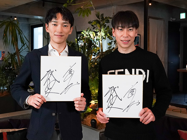 プレゼント】坂井瑠星騎手×横山武史騎手 サイン色紙を抽選で3名様に | 競馬ニュース - netkeiba