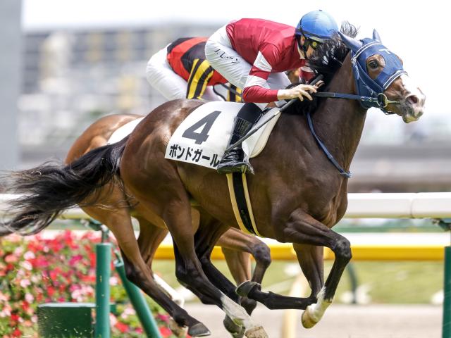 クイーンS前日オッズ】ボンドガールが3.5倍で1番人気 | 競馬ニュース - netkeiba