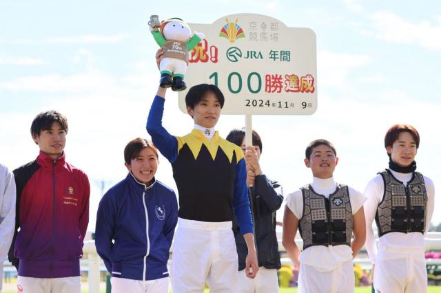 坂井瑠星騎手が京都5RでJRA年間100勝 昨年に続く2度目の達成 | 競馬ニュース - netkeiba