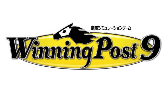 ウイニングポスト」シリーズの最新作『Winning Post 9』が2019年3月14